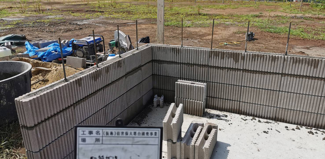 長崎 大村市 大福建設有限会社