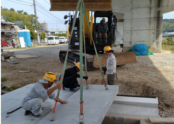 長崎 大村市 大福建設有限会社